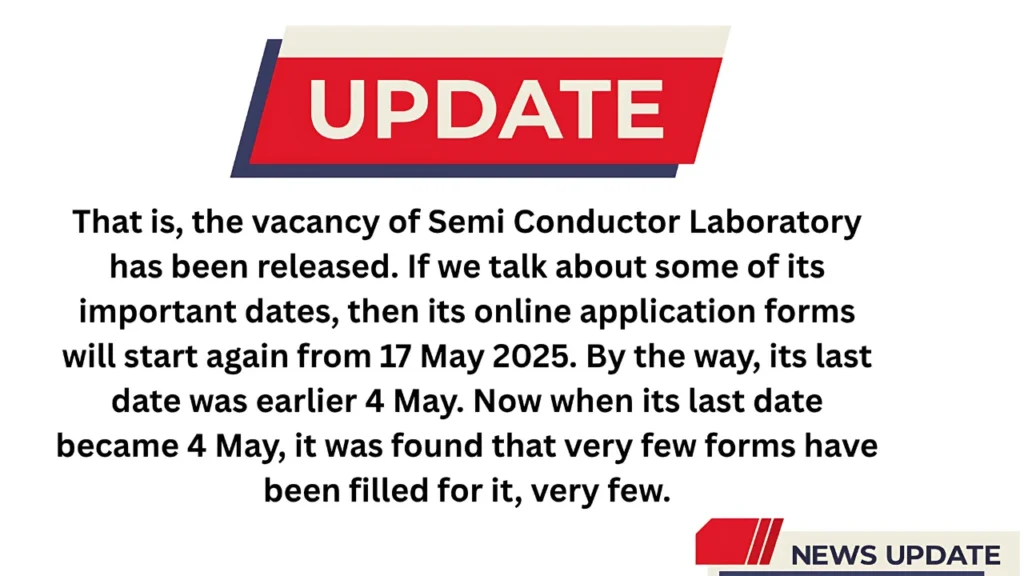 New Vacancy 2025