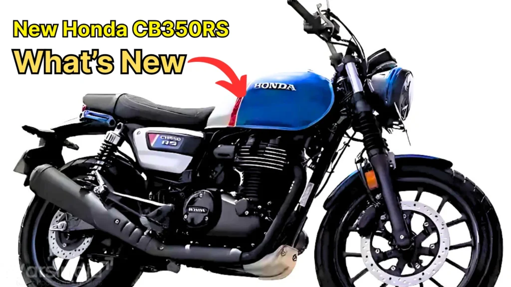 Honda CB 350 RS